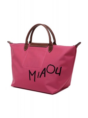 LC027*LONGCHAMP LE PLIAGE « MIAOU » LARGE TOTE 1623576 (MALABAR PINK)